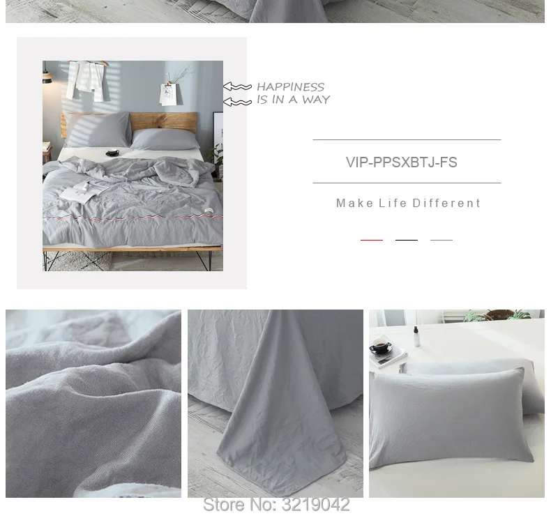 Pure-Color-Seersuckers-Quilt-Suite_14_02