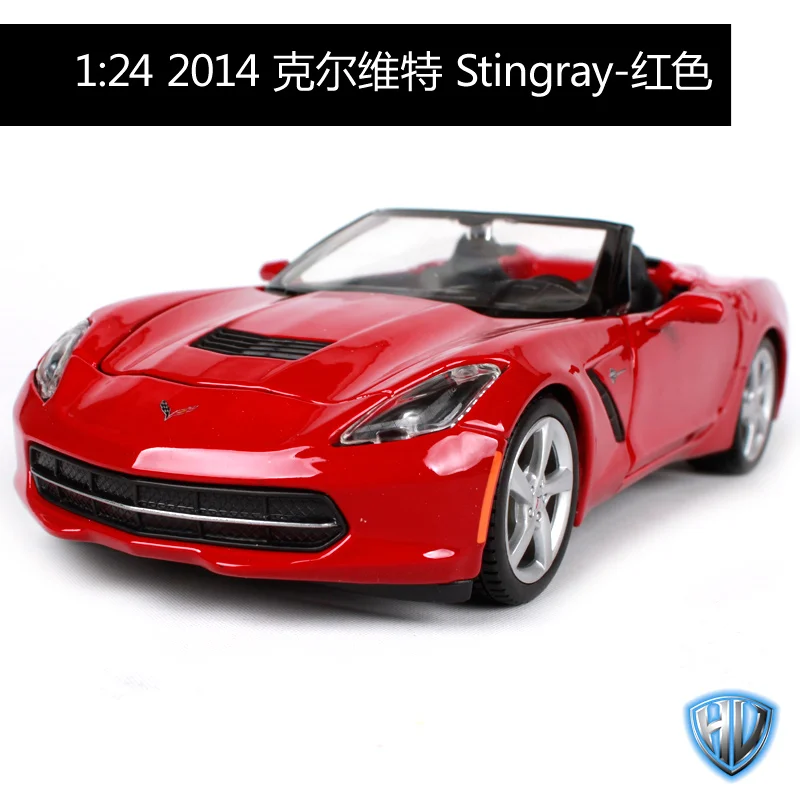 Maisto 1:24 Chvrolet корветы STINGRAY литой модельный автомобиль игрушка в коробке 32501 - Цвет: 32501