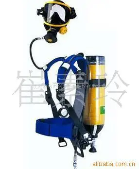 

3L carbon fiber bottle SCBA FROM F DIRECT MAKER