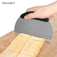 Кондитерские резаки из нержавеющей стали скребок измельчитель пиццы сепаратор для хлеба весы нож для теста резак кухонные аксессуары