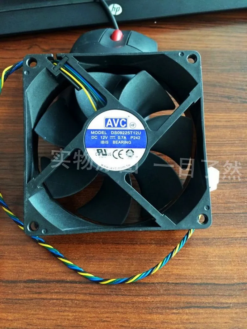 

AVC 9CM DS09225T12U 9225 12V 0.7A CPU cooling fan