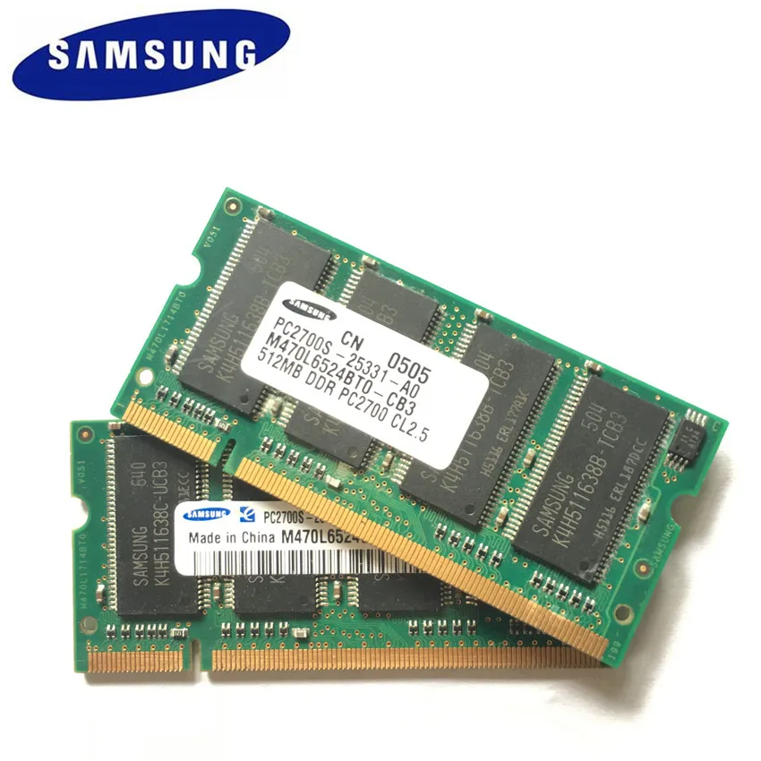 SAMSUNG SEC DDR DDR1 1GB (2pcsX512MB) 333MHz PC 2700S 512MB 