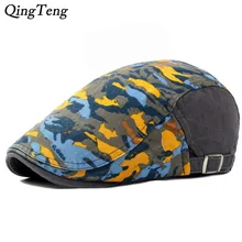 Весенние крутые военные Camouflag армия береты Кепки s для Для мужчин Ретро мода Повседневное без каблука Кепки Для женщин Регулируемый Boina Hombre