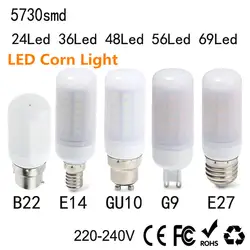 10 шт. E27 свет Лампы для мотоциклов 5730 220 В 24 36 48 56 69leds матовая светодиодные фонари Кукуруза Светодиодные лампы Рождество лампада LED люстра