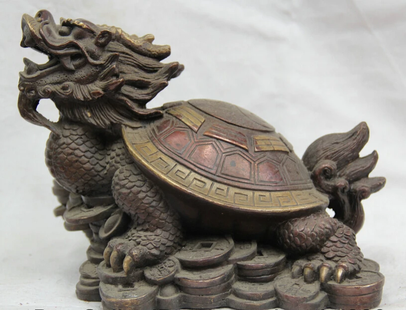 

150610 S1496 8 " Chinese Bronze money coin wealth Yuan Bao Dragon tortoise Turtle Statue