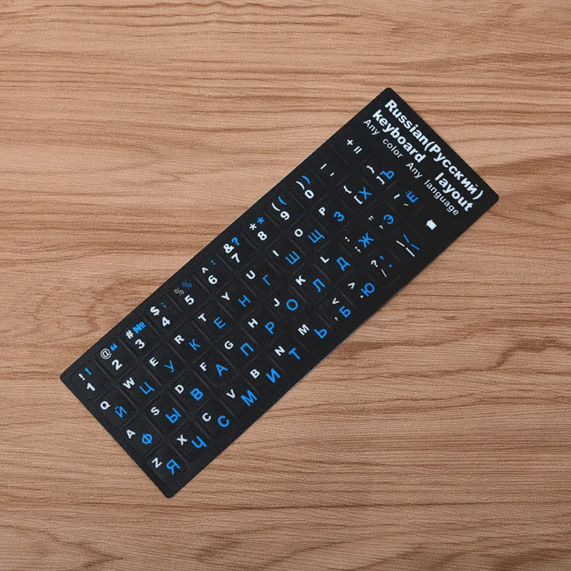 FFFAS Russia Russian Keyboard Sticker Dull Polish Glue Key Cap for PC Notebook Laptop Ukraine Belarus online store small gift-3
