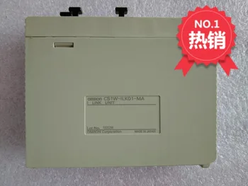 

CS1W-ILK01-MA used tested in good condition