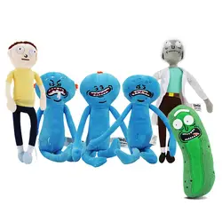 25 см Рик и Морти плюшевые игрушки счастливы грустно пенный помогайки Мягкие плюшевые игрушки дешевые фабрики Китая цена куклы дропшиппинг
