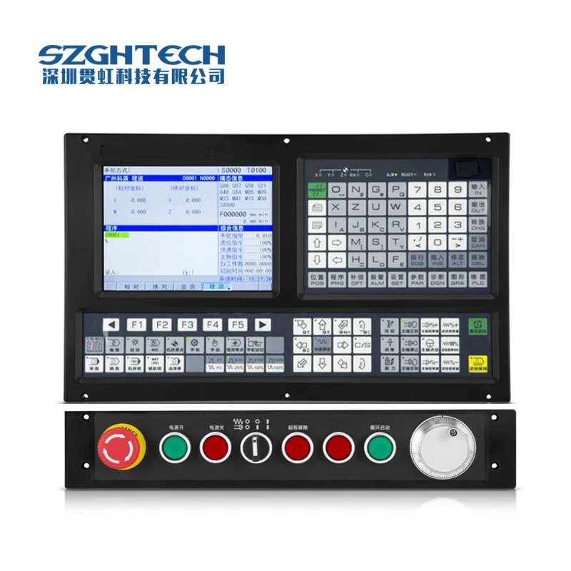 Встроенный стандартный plc программы ЧПУ 4 оси фрезерный станок Motion Control System|cnc