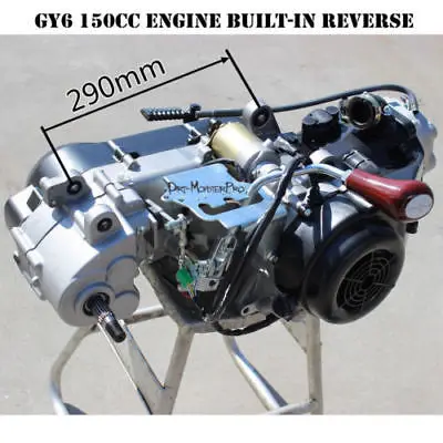 GY6 150CC полностью автоматический двигатель заднего хода + жгут проводов