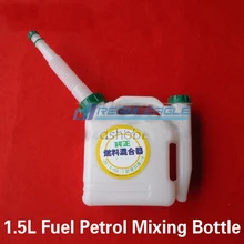 2 Stroke Fuel Petrol Mixing Bottle 1 5L Fuel Tank Ratio 1 20 1 50 Proboscis