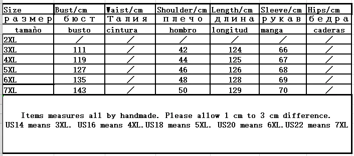 QQ20190104213854