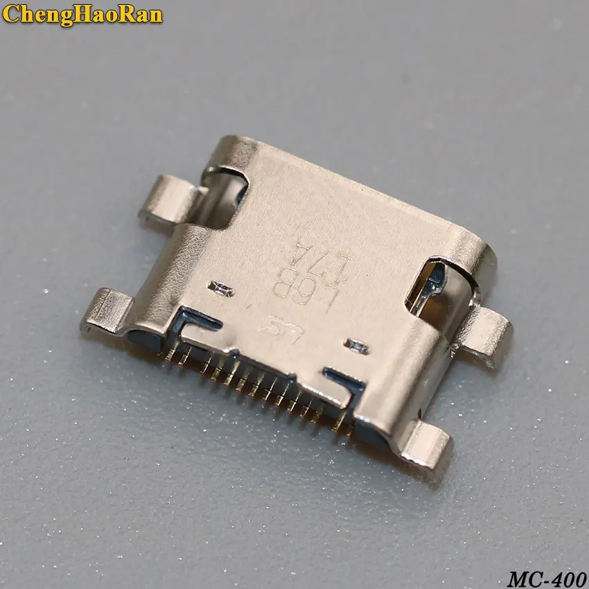 MC-400D