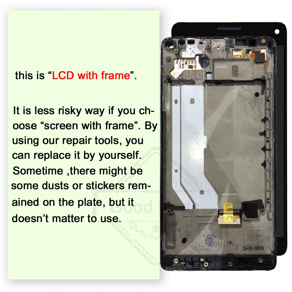 with frame2