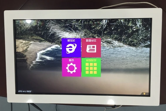 

42 inch 55 inch Interactive touch Multimedia Kiosk/Multimedia Kiosk with Touch Monitor computer