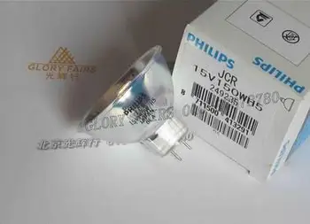 

PH JCR 15V150W/H5 15V 150W lamp,JCR 15V150WH5 249235 bulb,15V150W halogen lamp,EFR/5H 6423/5H,JCR15V150WH5