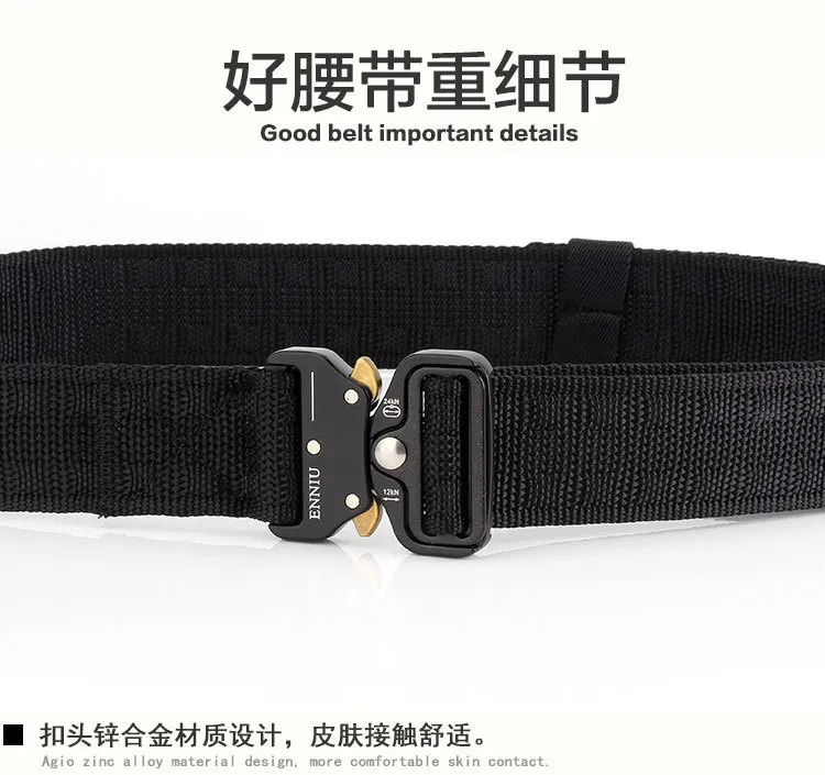 Regulável com Fivela de Metal Cinto de Nylon Acessórios de Caça Esportes ao ar Cinto Tático Enniu Novo Livre 125x3.8 cm Militar Cinto 17 ar livre cinto 125x3.8cm cinto ajustável militar