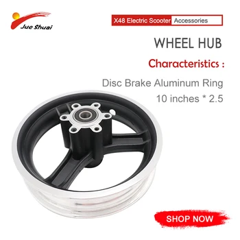 

Aluminum Ring Steady Disc Brake Wheel Hub 10 Inch Brushless Silver Easy Installation For Electric Scooter Patinete Eletrico Sale
