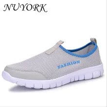 New listing hot sales summer men and women net Breathable Walking shoes A-011#