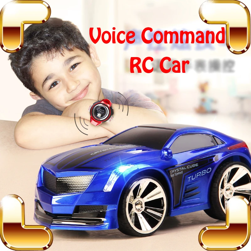 sound control car