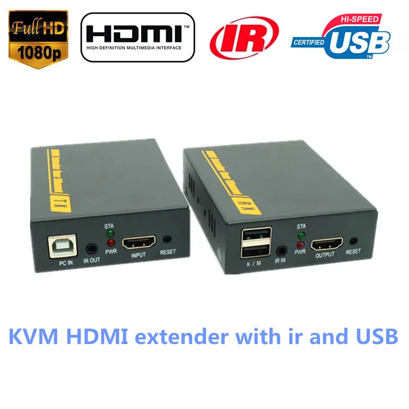 Наивысшее качество ip сети HDMI USB KVM Extender 120 м по rj45 cat5e/6 кабель 1080 P клавиатура Мышь ИК