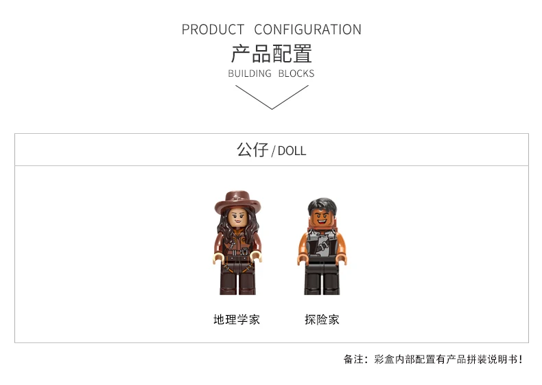详情_07