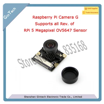 

Free Shipping!!! Raspberry Pi Camera G Fisheye Lens Supports all Rev. of RPi 5 Megapixel OV5647 Sensor