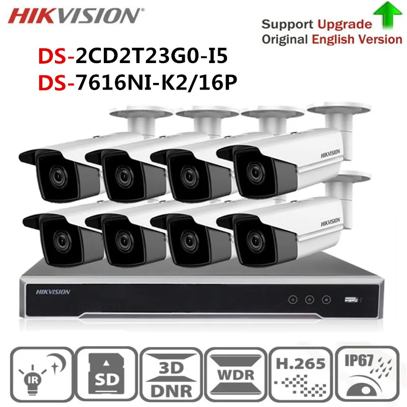 Hikvision IP комплект видеонаблюдения 4 K NVR DS 7616NI K2/16 P & 2MP ИК Пуля камера 2CD2T23G0 I5