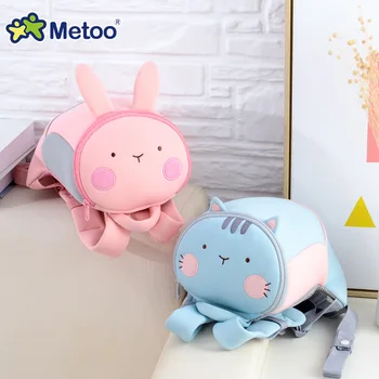 

Plush Backpack Metoo Doll Cute Cartoon Girls Baby Stuffed Toy Kawaii Animal For Kid Children School Shoulder Bag In Kindergarten