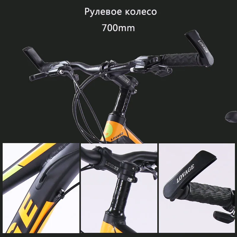 wolf's fang Bicycle Mountain bike 27.5 Fat bike 21 Speed bicycles the road bike mtb Dual disc brakes of Free shipping Man wolf's fang Bicycle Mountain bike 27.5 Fat bike 21 Speed bicycles the road bike mtb Dual disc brakes of Free shipping Man
