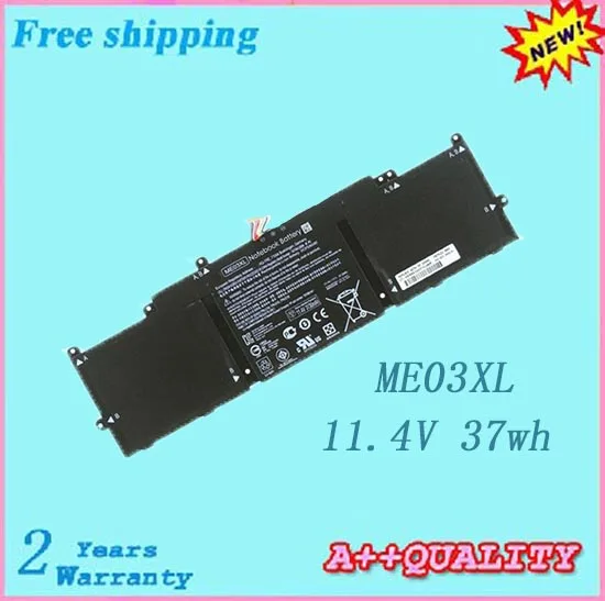 100% brand new Notebook Battery For HP ME03XL 787089-421 787521-005 HSTNN-UB6M laptop batteries free shipping | Компьютеры и офис