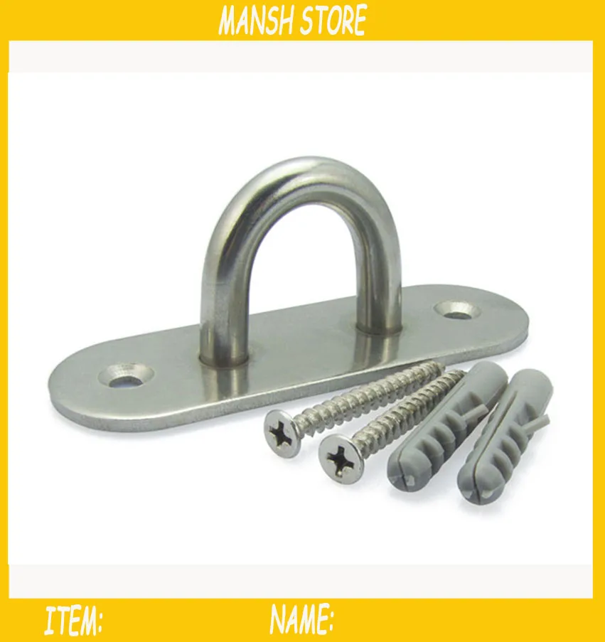 

Big Size Stainless Steel Hook For Light /Punch Bag/Fan U Shape Hook Cliver For Wall/ Ceiling 2pcs/Lot Free Shipping