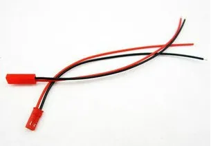 500 пар/лот 150 мм JST 2 контактный провод соединитель JST мужской и женский разъем с силиконовым кабелем