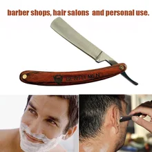 Винтажный Старый нож для бритья с прямым краем из нержавеющей стали, Парикмахерская бритва, складной нож для бритья, инструменты для удаления волос с деревянной ручкой