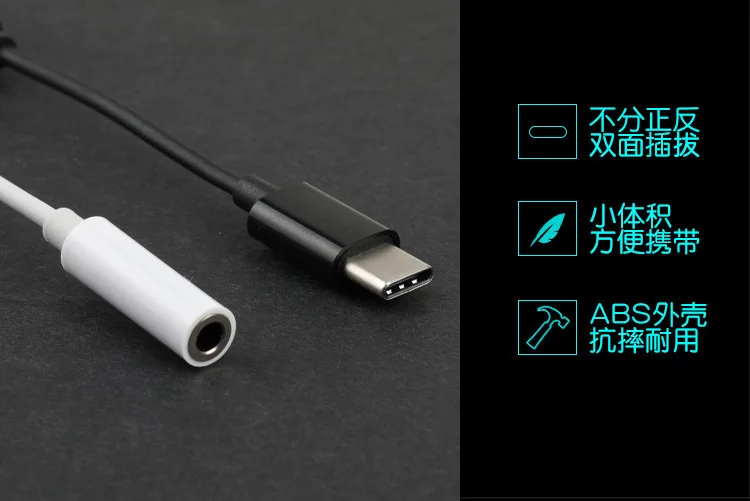50PCS LOT Type C To 3 5mm Female Audio Jack Headphone Cable Adapter connector For Huawei P9 For Motorola Moto Z HTC Bolt