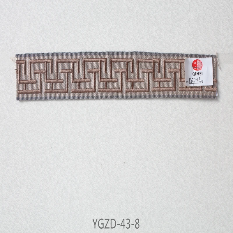 ygzd-_43_