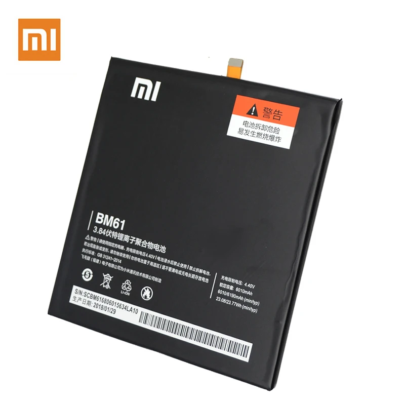 Оригинальный аккумулятор для планшета Xiao Mi BM61 Xiaomi Pad 2 Mipad 7 9 дюйма 6010/6190 мАч