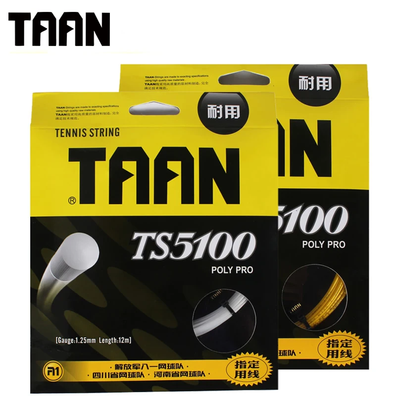 

1pc TAAN TT5100 Polyester Tennis String 1.25mm Durable Tennis String 12m TT5100