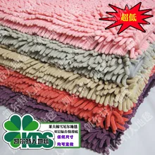 Вата для мытья воды из ультратонкого волокна, шениловый ковер, журнальный столик для гостиной, спальни, ковер на заказ