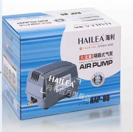 HAILEA HAP-60 HAP-80 HAP-100 HAP-120, V-10 V-20 V-30 V-60, ACO-9720 ACO-9730 мини воздушный компрессор, компрессор для аквариумов для рыб, бесшумный мощность - Цвет: Hailea HAP-80