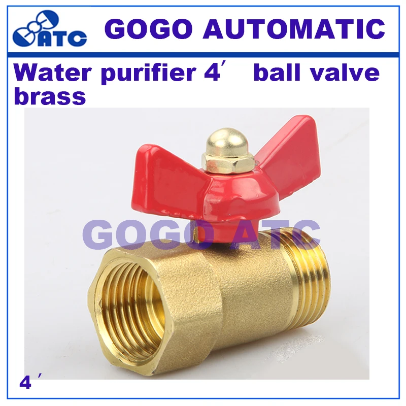 Water purifier 4 points ball valve brass inner wire disc handle