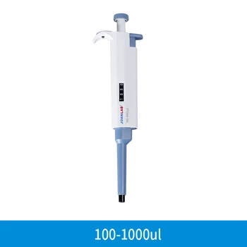 

digital micro-adjustable pipette 100-1000ul/1-5ml/2-10ml single-channel manual pipette sampler
