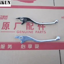 XUANKUN QJ250-3 дисковый тормоз ручка CA250 передний тормозной жидкости DD250