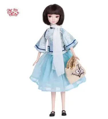 QQ20181130150459