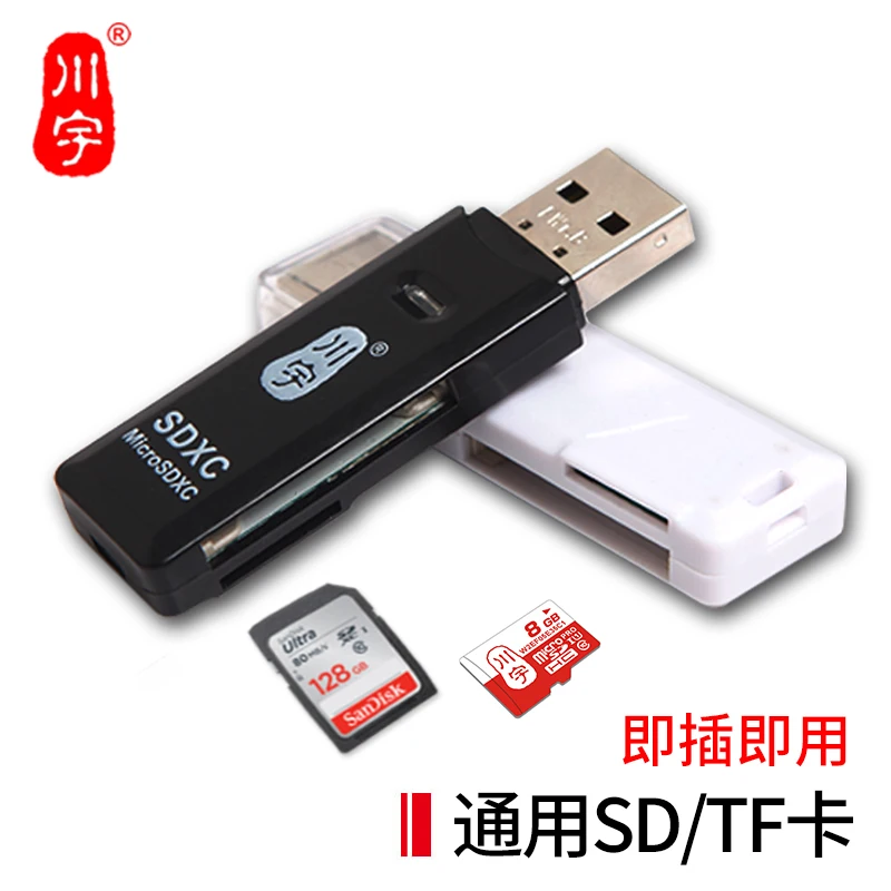 Картридер Kawau C296 USB 2 0 Micro SDXC SD TF мини адаптер для карт MicroSD SDHC MMC II|adapter for sd card|memory card