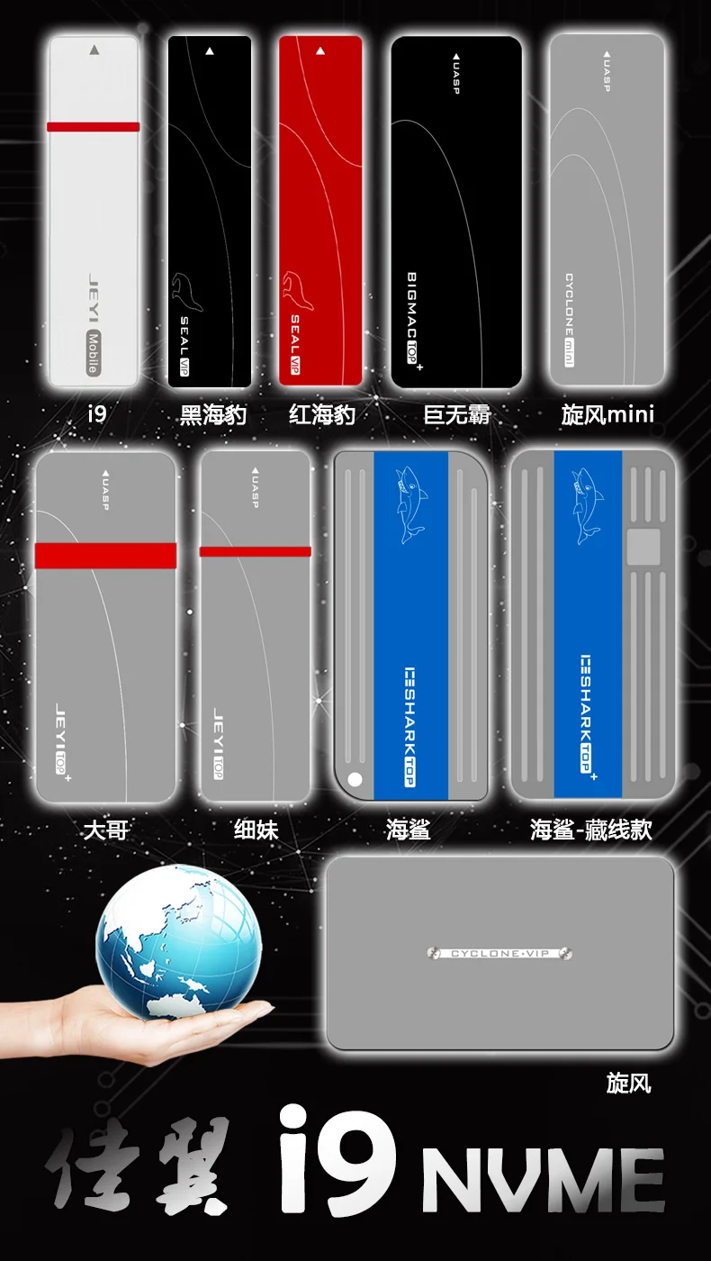 HDD корпус мобильного hdd box hdd случае m.2 NVME алюминия JEYI i9 Тип C3.1 JMS583 m.2 USB3.1 M.2 PCIE SSD u.2 PCI-E TYPEC