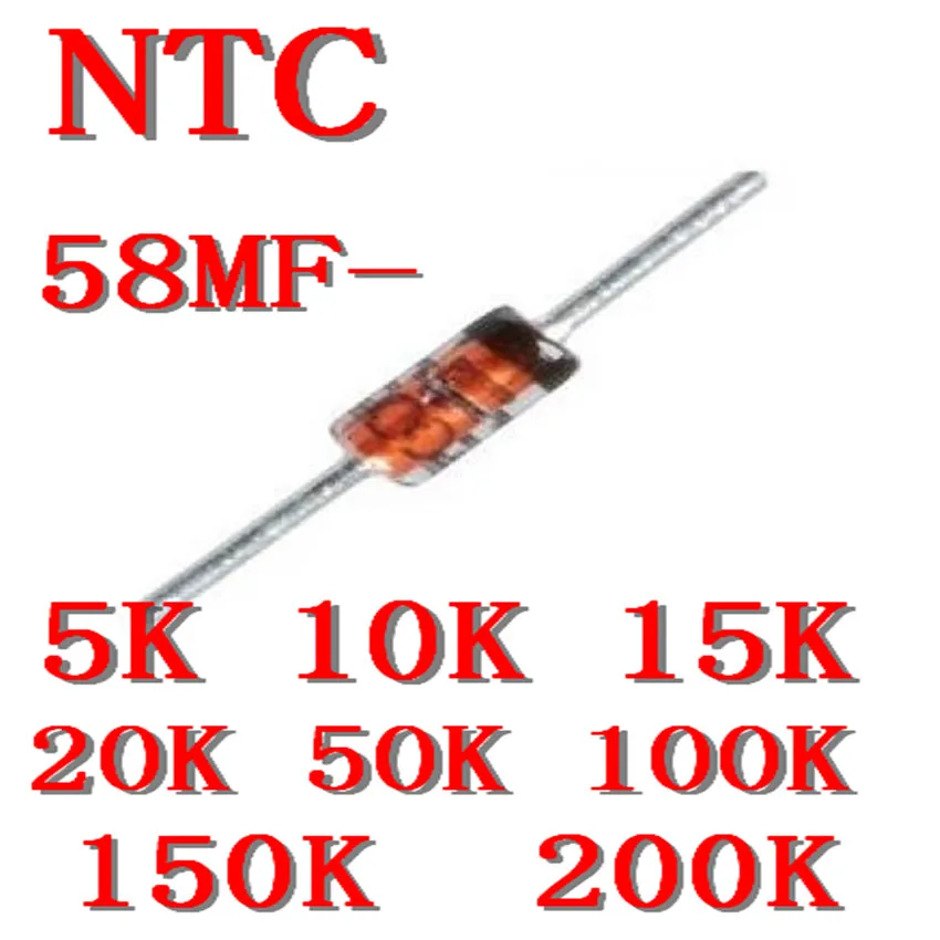 10 шт/MF58 NTC Термистор резистор набор MF58 5K 10K 15K 20K 50K 100K 150K 200K OHM +/ 5% 3950 Bvalue * шт|Кабели