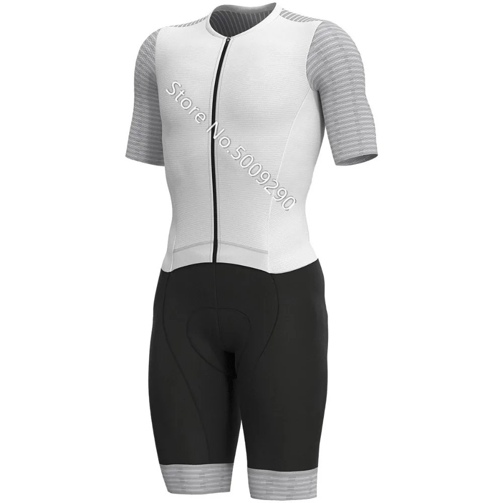 ale speedsuit