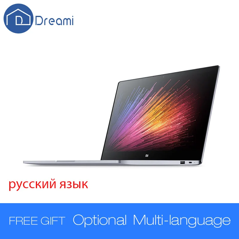 Prix pour Dreami d'origine xiaomi mi portable air 13.3 pouce 8 gb ddr4 ram 256 gb pcie ssd intel core i5-6200u cpu windows 10 carte graphique Prix pour Dreami d'origine xiaomi mi portable air 13.3 pouce 8 gb ddr4 ram 256 gb pcie ssd intel core i5-6200u cpu windows 10 carte graphique