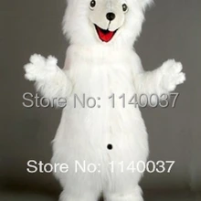 Талисман белый Снежный медведь костюм талисмана Модный на заказ костюм аниме косплей наборы mascotte тема маскарадный костюм карнавальный костюм